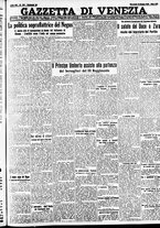 giornale/CFI0391298/1935/giugno/135