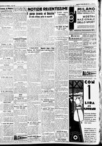 giornale/CFI0391298/1935/giugno/14