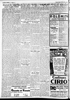 giornale/CFI0391298/1935/giugno/142