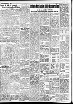 giornale/CFI0391298/1935/giugno/146
