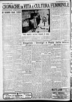 giornale/CFI0391298/1935/giugno/16