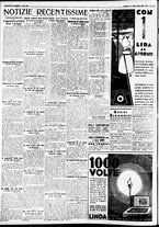 giornale/CFI0391298/1935/giugno/168