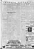 giornale/CFI0391298/1935/giugno/175