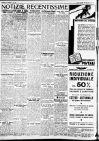 giornale/CFI0391298/1935/giugno/182