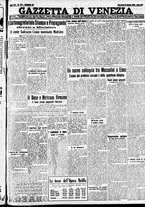 giornale/CFI0391298/1935/giugno/183