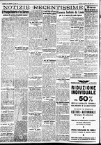 giornale/CFI0391298/1935/giugno/188