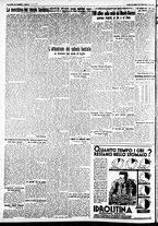 giornale/CFI0391298/1935/giugno/190