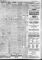 giornale/CFI0391298/1935/giugno/194