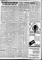 giornale/CFI0391298/1935/giugno/198