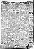 giornale/CFI0391298/1935/giugno/212