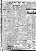 giornale/CFI0391298/1935/giugno/215