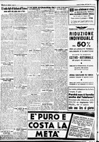 giornale/CFI0391298/1935/giugno/216