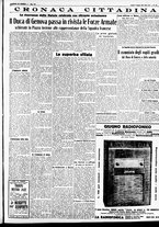 giornale/CFI0391298/1935/giugno/22