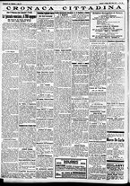 giornale/CFI0391298/1935/giugno/27
