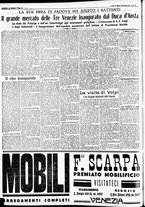 giornale/CFI0391298/1935/giugno/73