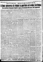 giornale/CFI0391298/1935/giugno/75