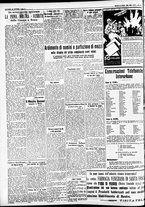 giornale/CFI0391298/1935/giugno/91