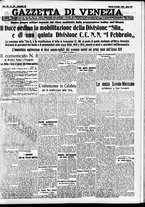 giornale/CFI0391298/1935/luglio/112