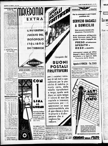 Gazzetta di Venezia