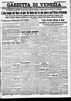 giornale/CFI0391298/1935/luglio/135