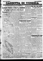 giornale/CFI0391298/1935/luglio/15