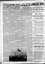 giornale/CFI0391298/1935/luglio/199