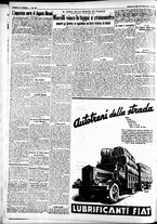 giornale/CFI0391298/1935/luglio/203