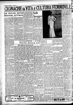 giornale/CFI0391298/1935/luglio/207