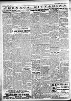 giornale/CFI0391298/1935/luglio/211