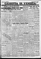giornale/CFI0391298/1935/luglio/214