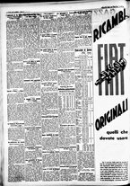 giornale/CFI0391298/1935/luglio/215