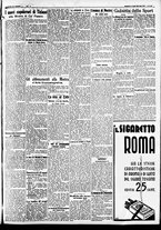 giornale/CFI0391298/1935/luglio/224