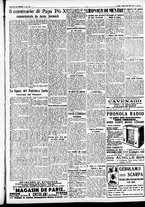 giornale/CFI0391298/1935/luglio/7