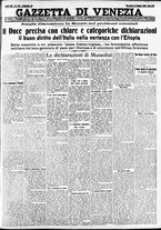 giornale/CFI0391298/1935/maggio/102