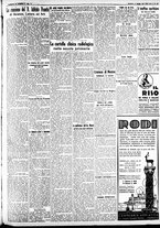 giornale/CFI0391298/1935/maggio/106