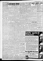 giornale/CFI0391298/1935/maggio/109