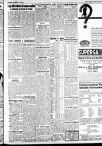 giornale/CFI0391298/1935/maggio/112
