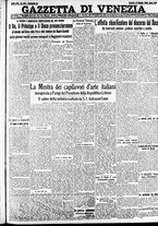 giornale/CFI0391298/1935/maggio/116
