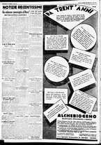 giornale/CFI0391298/1935/maggio/121