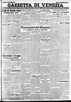 giornale/CFI0391298/1935/maggio/122