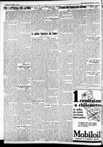giornale/CFI0391298/1935/maggio/123