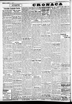 giornale/CFI0391298/1935/maggio/125