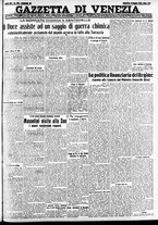 giornale/CFI0391298/1935/maggio/130