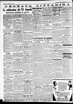 giornale/CFI0391298/1935/maggio/161