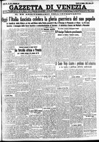 giornale/CFI0391298/1935/maggio/166