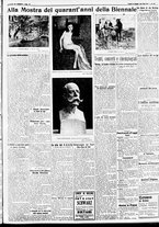 giornale/CFI0391298/1935/maggio/170