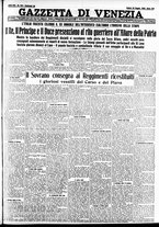 giornale/CFI0391298/1935/maggio/174