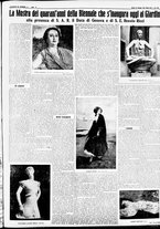 giornale/CFI0391298/1935/maggio/178