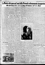 giornale/CFI0391298/1935/maggio/186