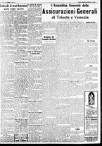 giornale/CFI0391298/1935/maggio/19